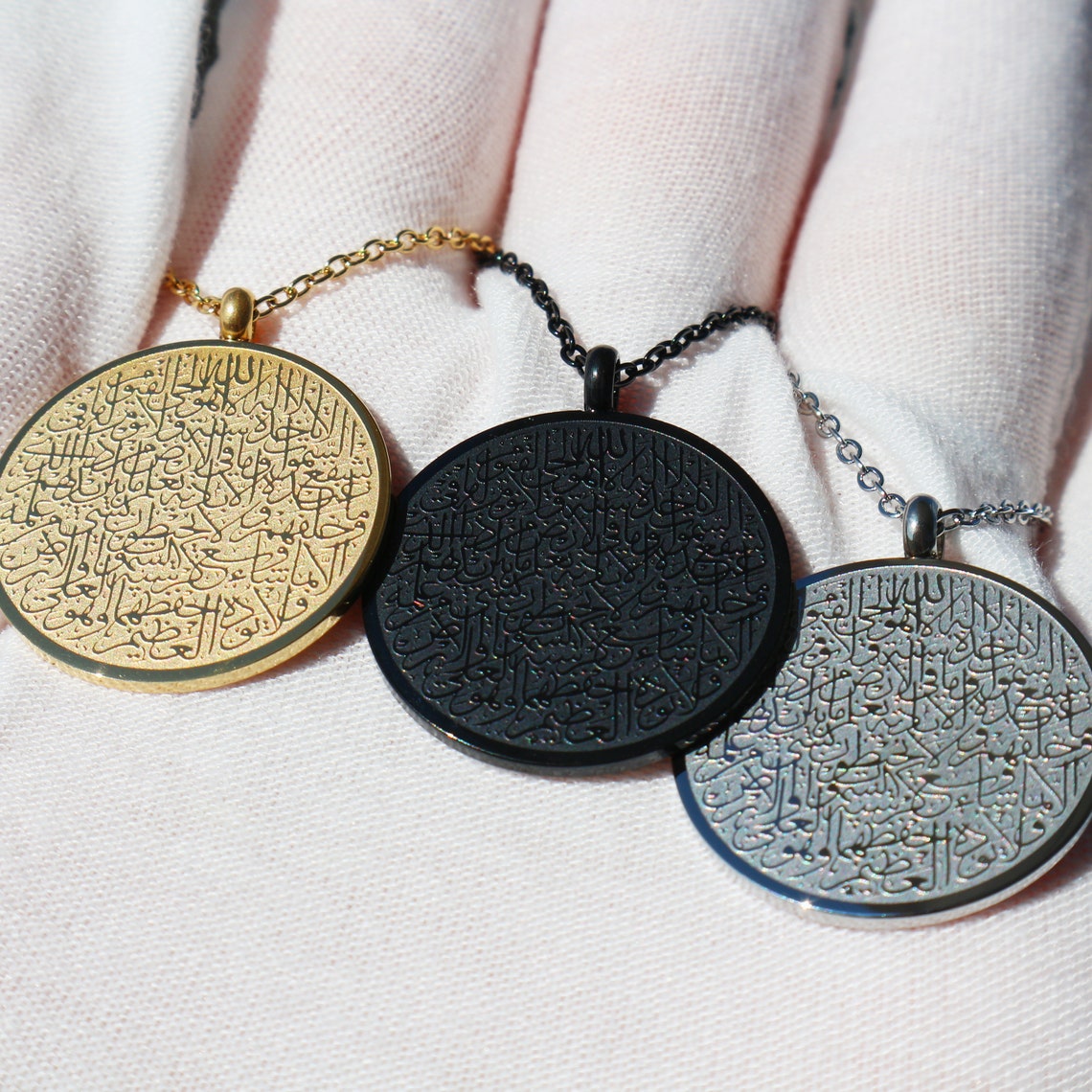 ROUND AYATUL KURSI NECKLACE