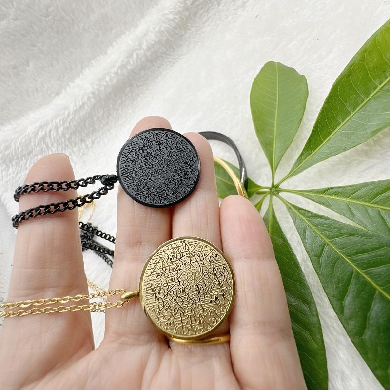 ROUND AYATUL KURSI NECKLACE